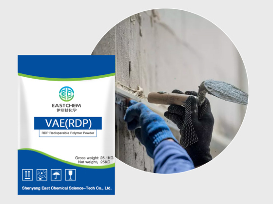 China Reliable Factory Rdp Vae Emulsion Powder For Mortar With Good Quality And Price