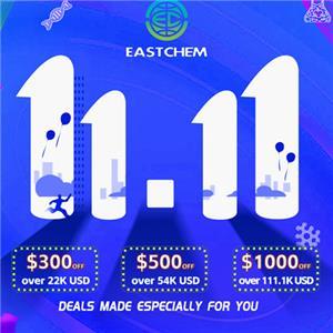 EASTCHEM Appreciation Day