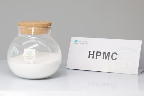 Che cosa è l'idrossipropilmetilcellulosa?