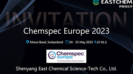 Chemspec Europe 2023