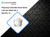 高粘度聚氯乙烯糊状树脂