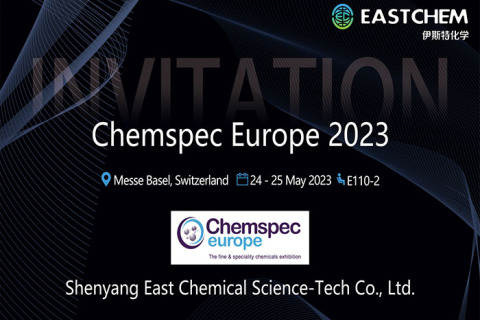 Chemspec Europe 2023’te sizleri ağırlamaktan mutluluk duyarız!