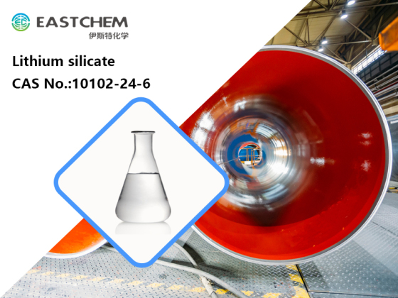 Ein seltenes und wertvolles Mineral: Lithiumsilikat
