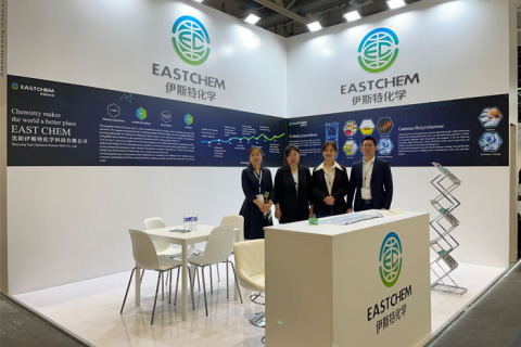 East Chemical participated in overseas chemical exhibitions