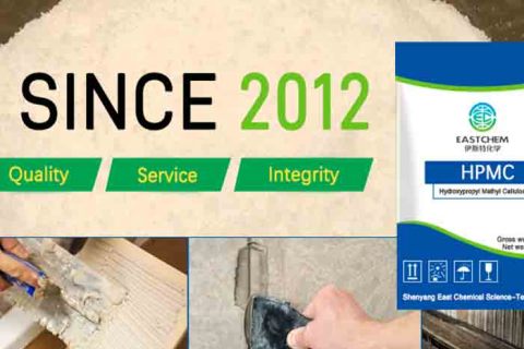 L'HPMC è ampiamente utilizzato nei settori edile, farmaceutico e alimentare e la domanda di mercato continuerà a crescere in futuro