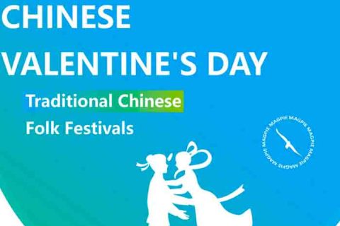 Chinese Qixi Festival