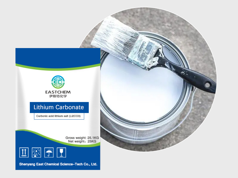 industrial grade lithium carbonates Li2CO3