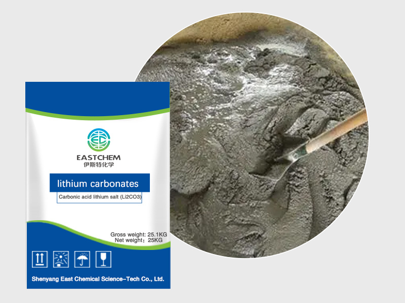 lithiumcarbonaten technische kwaliteit Li2CO3 554-13-2