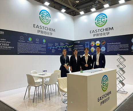 Видео Chemspec Европа 2023