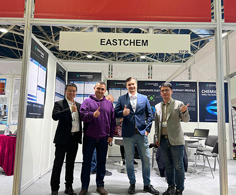 химия 2023 видео