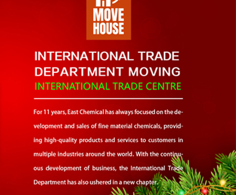 Отдел международной торговли компании Восток Хим переехал в новое место и начал новое видеопутешествие