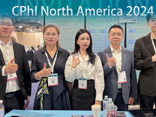 Видео CPhI Север Америка 2024