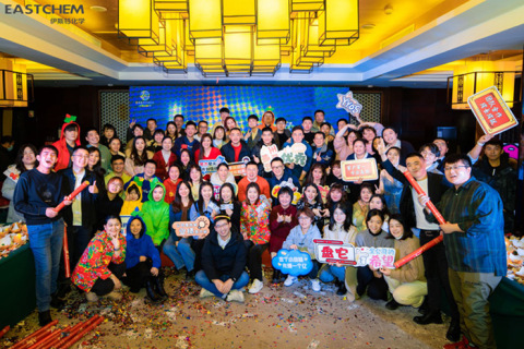 Review of the 2023 Annual Conference | Sail for ten years to meet the rabbit and sail for Iraq