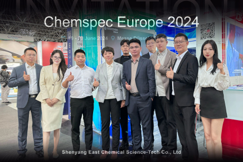 Chemspec Europe 2024丨East Chem succesvol afgerond