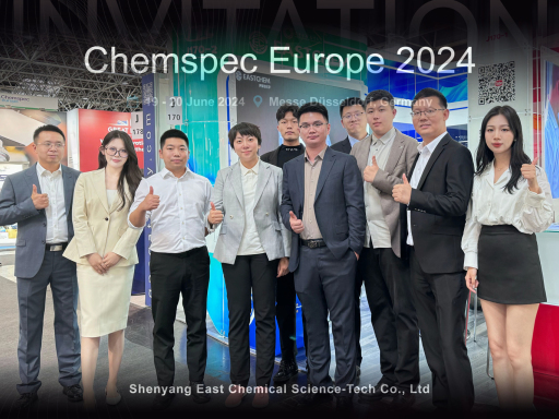 Chemspec Европа 2024丨East Хим успешно завершила видео