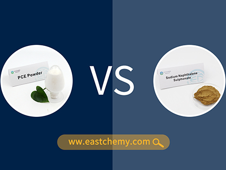 고효율 감수제 장점 비교 영상