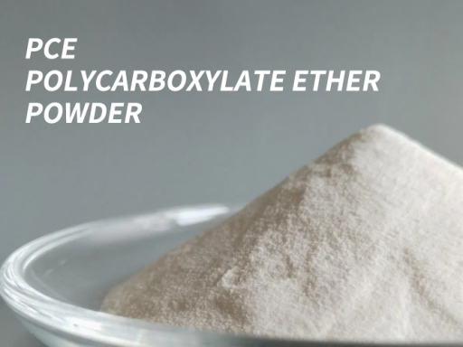 Application cases of PCE Polycarboxylate Ether Powder in the construction field