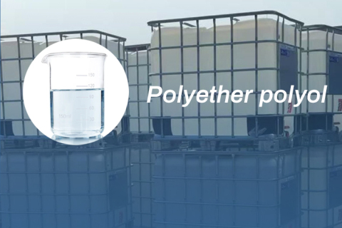 폴리에테르 폴리올: 혁신적인 솔루션으로 건설 산업을 혁신하다