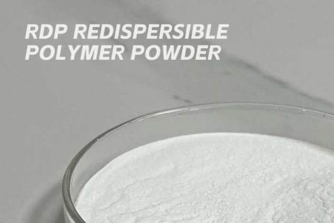 مسحوق بوليمر قابل لإعادة التشتت بروتوكول سطح المكتب البعيد (RDP): تعزيز أداء الملاط