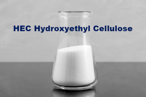 시멘트 및 모르타르의 현대엔씨: 건설 성능 향상