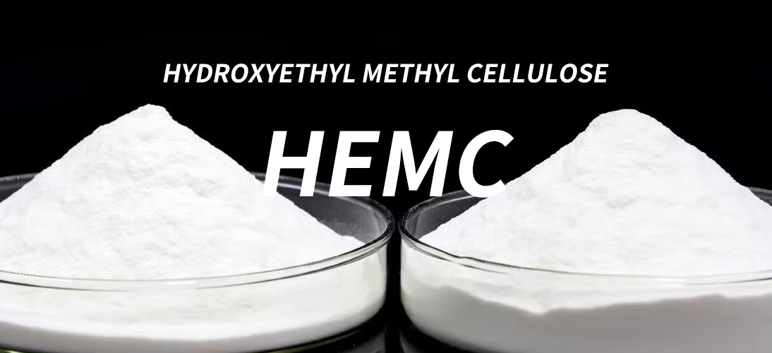 Hydroxyethyl Methyl Cellulose
