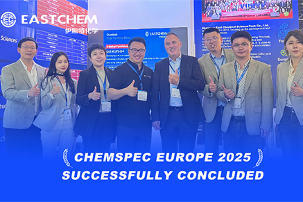 EAST CHEM——Chemspec Europe 2025 succesvol afgesloten