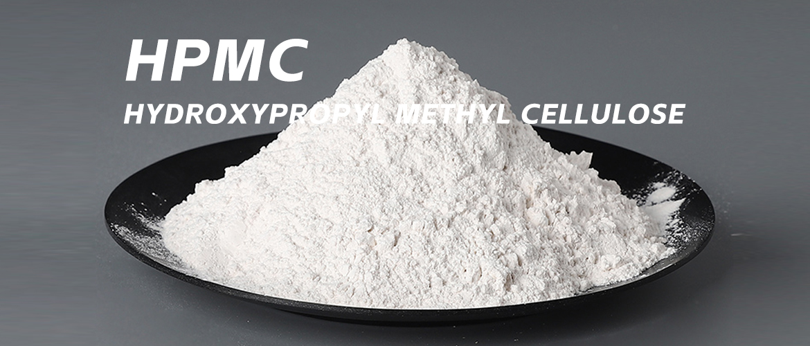 HPMC