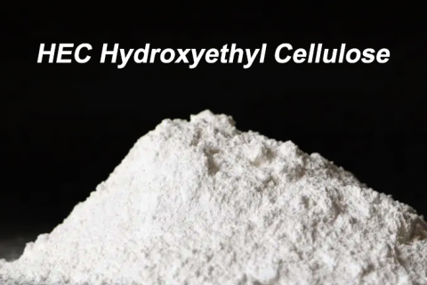 현대엔씨 히드록시에틸 셀룰로오스: 석고 퍼티 성능 향상을 위한 이상적인 선택