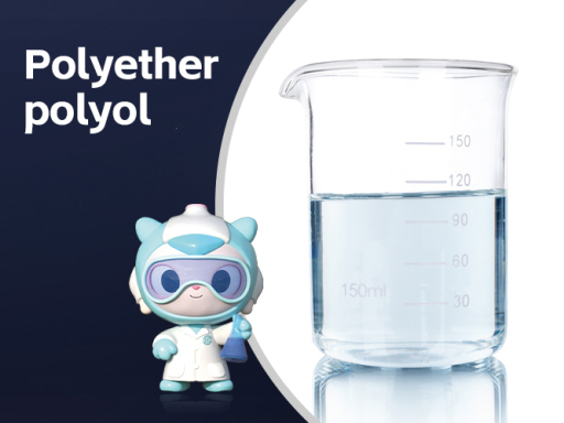 Application Case of Polyether Polyol in Southeast Asian Building Insulation Systems