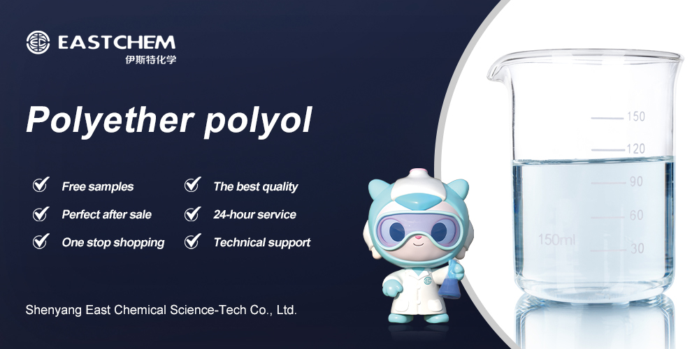 Polyether Polyol
