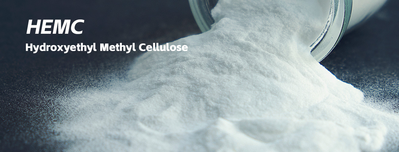 Hydroxyethyl Methyl Cellulose