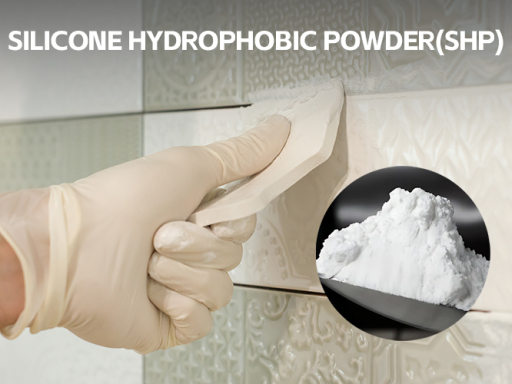 客户案例研究：高性能瓷砖填缝剂中的有机硅疏水粉 (SHP)