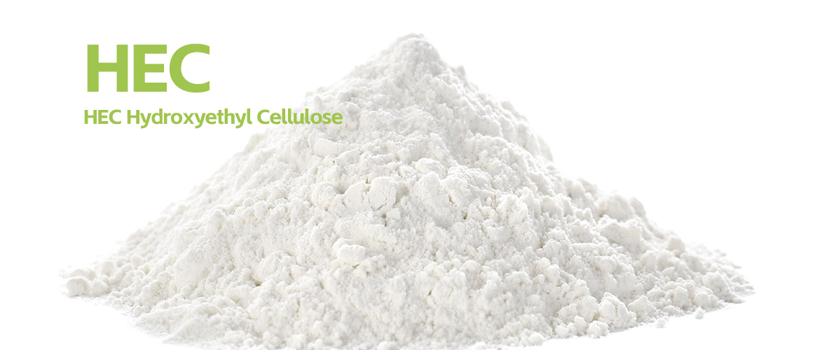 Hydroxyethyl Cellulose