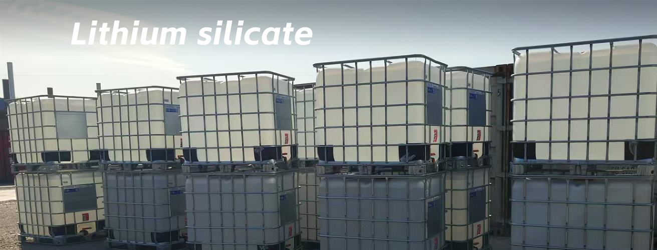 Lithium Silicate