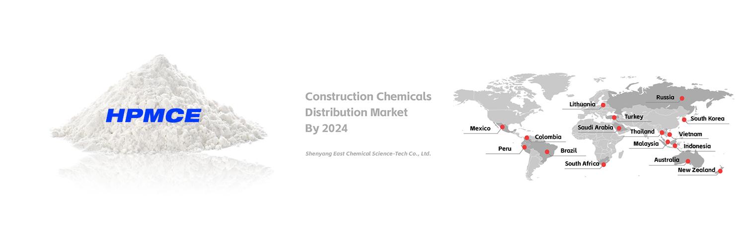 HPMC Hydroxypropyl Methyl Cellulose