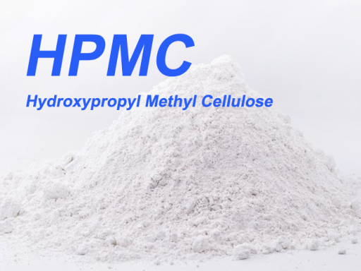 羟丙基甲基纤维素（HPMC）：印度干混砂浆市场的关键差异化因素