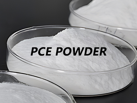 PCE 폴리카르복실레이트 고성능 감수제 분말 콘크리트 성능 향상의 핵심 영상