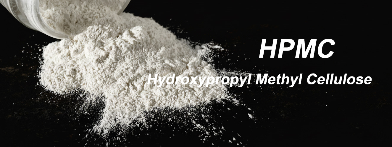 Hydroxypropyl Methyl Cellulose