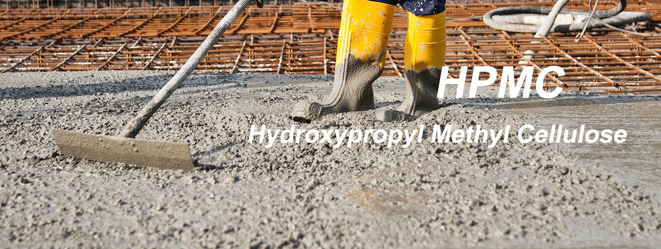 Hydroxypropyl Methyl Cellulose