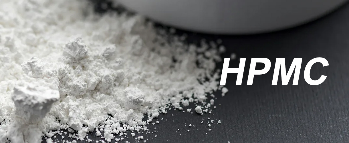 Hydroxypropyl Methyl Cellulose