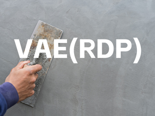 Высокоэффективный редиспергируемый полимерный порошок стимулирует модернизацию наружной изоляции стен зданий в Юго-Восточной Азии