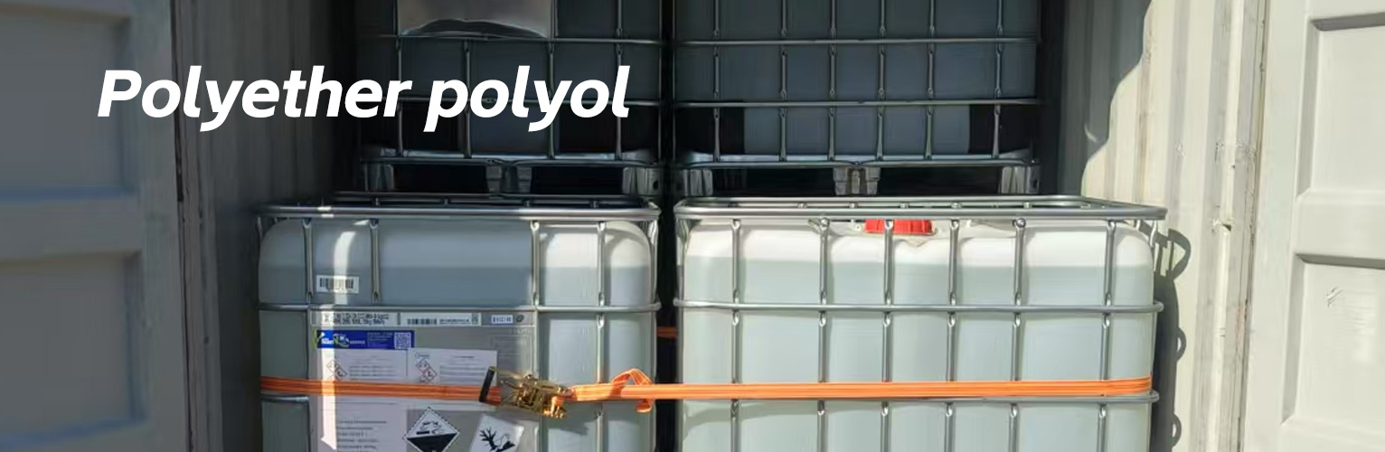 Polyether Polyol Polyether Polyol