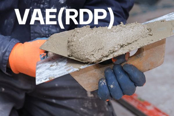 التطبيق الفني لمسحوق البوليمر القابل لإعادة التشتت (بروتوكول سطح المكتب البعيد (RDP)) في ملاط ​​البناء عالي الأداء