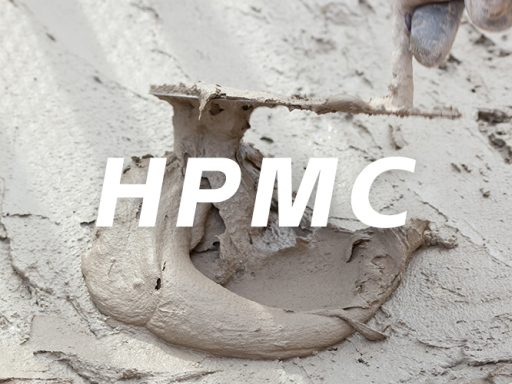 Гидроксипропилметилцеллюлоза (ГПМЦ) для плиточного клея