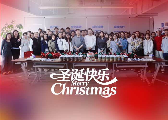 EASTCHEM Christmas Activity