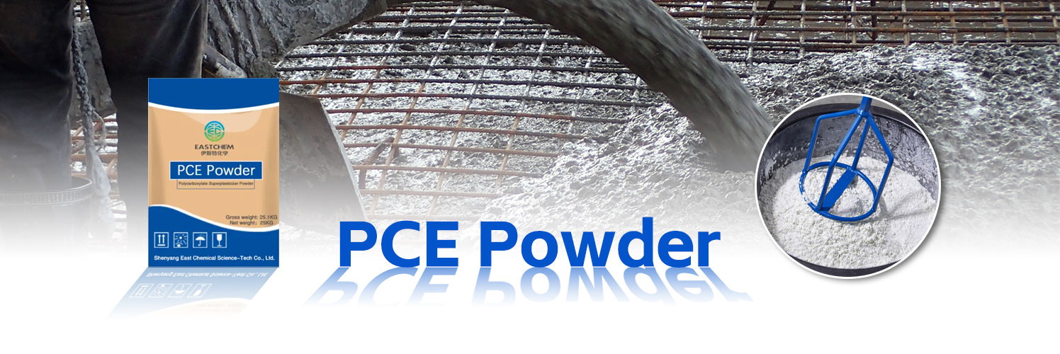 Polycarboxylate Superplasticizer Powder