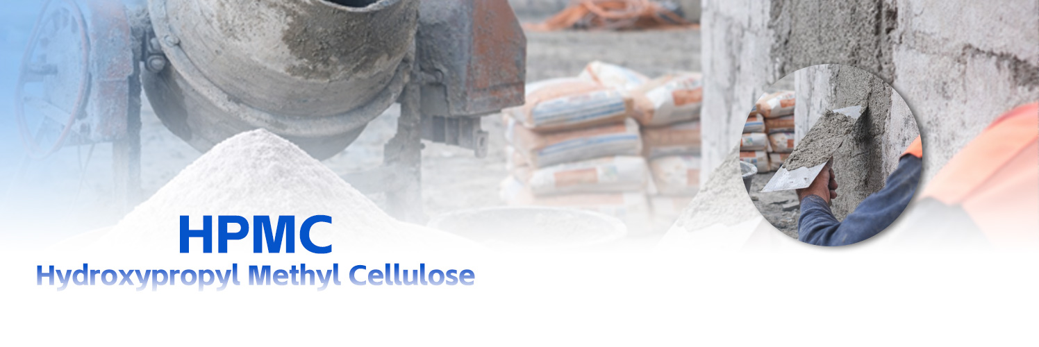 Hydroxypropyl Methyl Cellulose HPMC