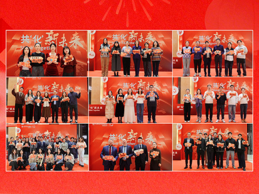 East Chemical herkese mutlu yıllar diler!