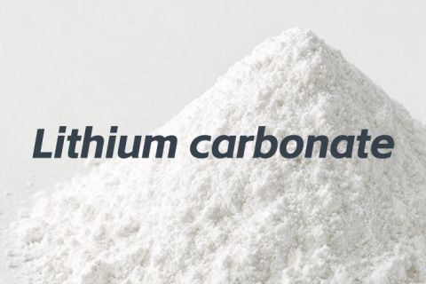 Порошок карбоната лития для применения в цементных и растворных смесях.