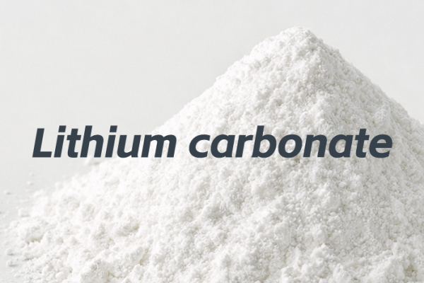 مسحوق كربونات الليثيوم لتطبيقات الأسمنت والملاط